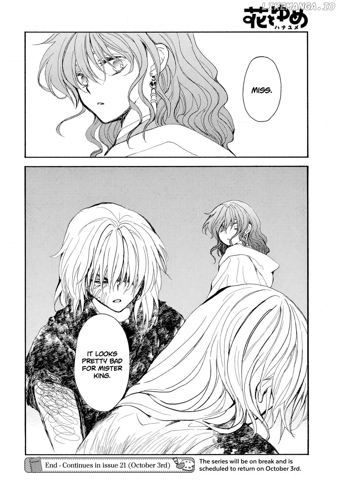 Akatsuki No Yona Chapter 271 image 30